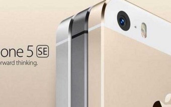 iPhone 5se – Newsticker und aktuelle Gerüchte zum 4 Zoll Handy von Apple