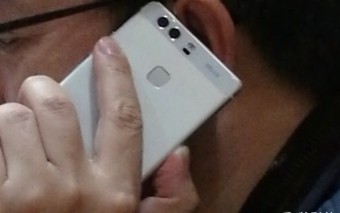 Neue Bilder: Rätselraten um das Huawei P9