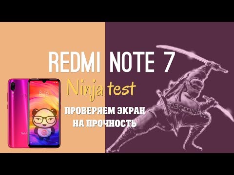 Redmi Note 7 amazing screen test like Ninja!!!