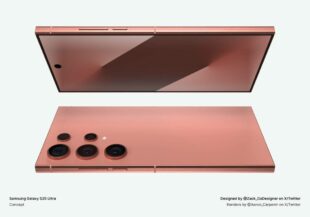 Samsung Galaxy S25 Konzept